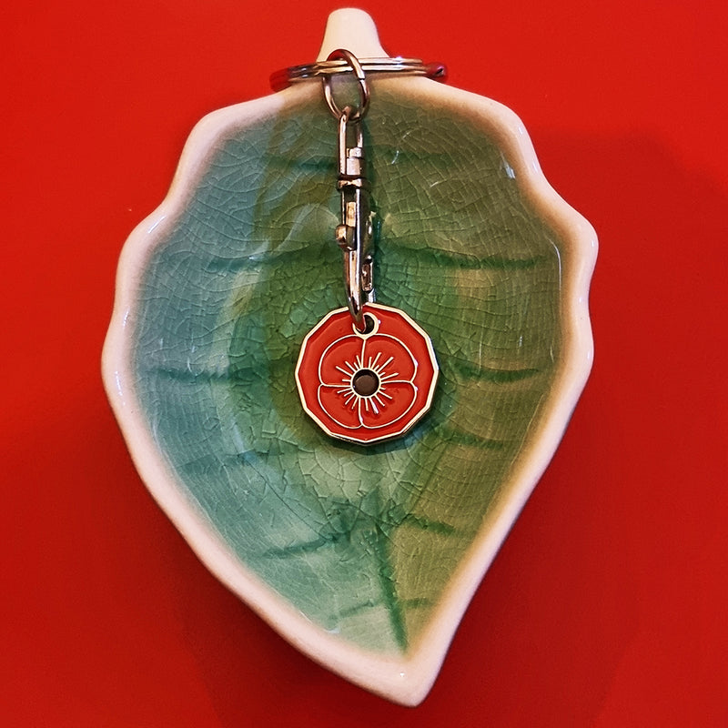 Poppy Trolley Coin