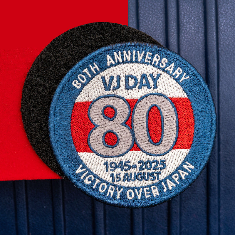 VJ Day 80 Embroidered Patch